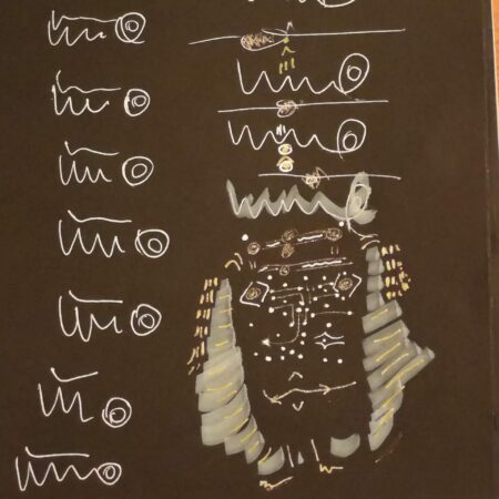 Juez Alfico - Rey que Rabió